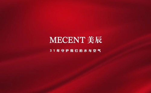 深耕健康電器領(lǐng)域，美辰科技以自主品牌引領(lǐng)商用凈水新風(fēng)向