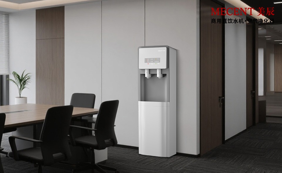 企業(yè)飲水現(xiàn)狀：租賃直飲水機(jī)比桶裝水更經(jīng)濟(jì)方便