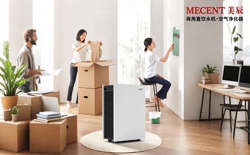 新裝修房必看：甲醛去除率99%，美辰空氣凈化器讓室內(nèi)呼吸更安心