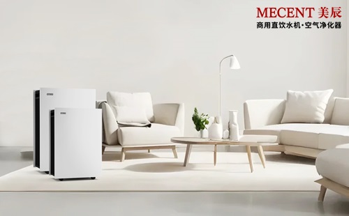 美辰空氣凈化器：高效凈化空氣，打造無醛無污染的潔凈環(huán)境