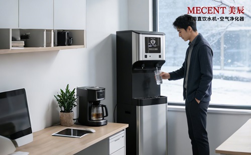 工業(yè)園區(qū)300人左右，要租賃怎么樣的直飲機？