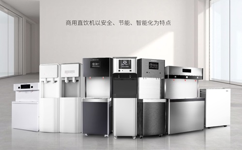 美辰直飲水機(jī)：多型號(hào)覆蓋，高效凈化技術(shù)，滿足各類商用場(chǎng)景健康飲水需求