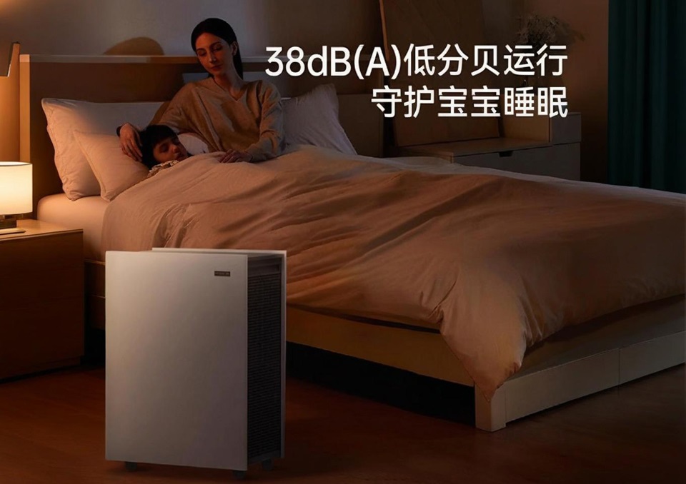 為什么空氣凈化器更是母嬰家庭環(huán)境？