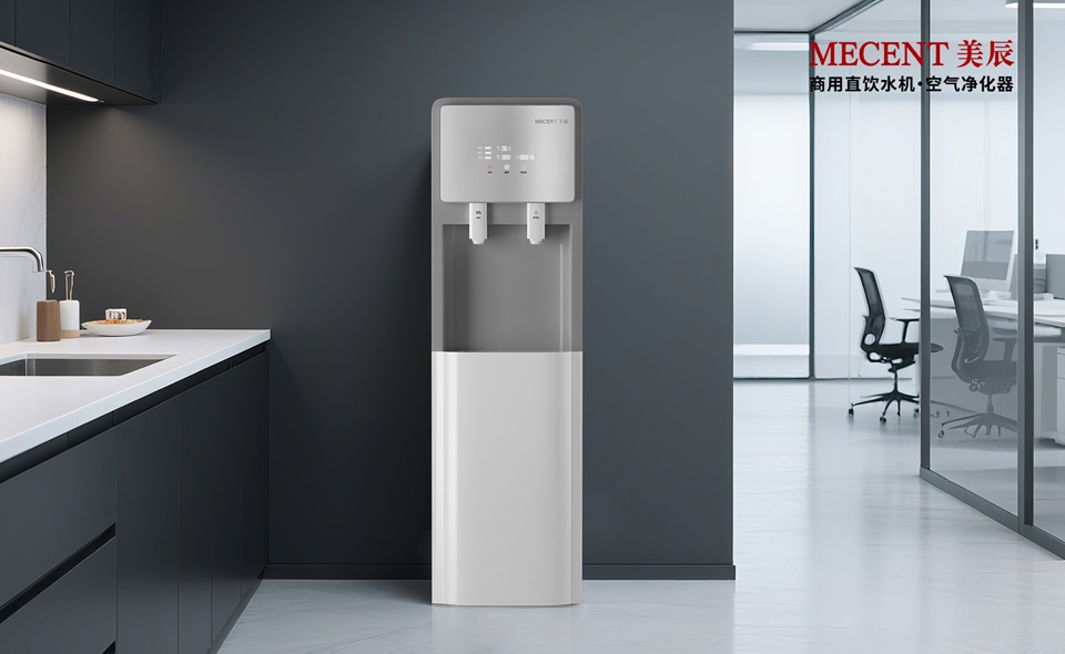 珠海市金灣區(qū)某學(xué)校-招標采購直飲水機案例