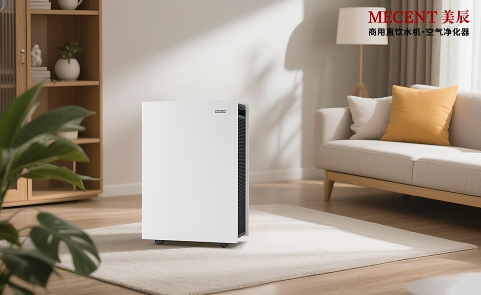 選購(gòu)空氣凈化器要看那些方面?三點(diǎn)重點(diǎn)要記牢！