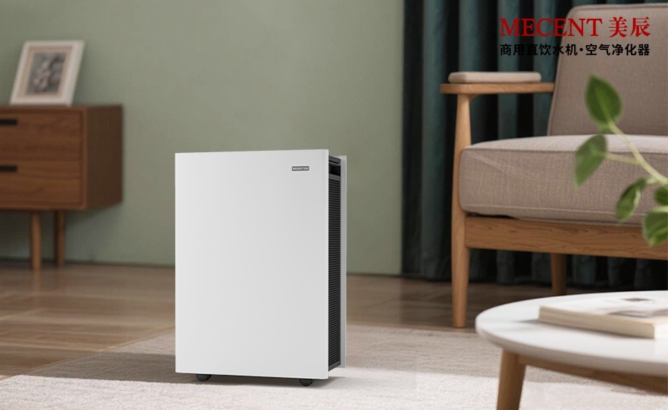 上海辦公室空氣告急？甲醛高有異味？租賃空氣凈化器解決甲醛污染問題！