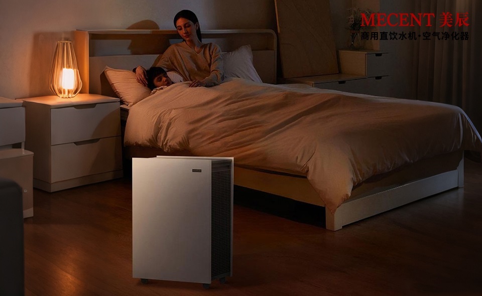 新房除甲醛租賃空氣凈化器，成本比購(gòu)買(mǎi)直降80%