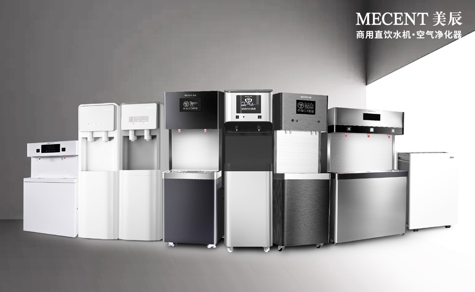 美辰品牌30周年 | 質(zhì)越非凡，致敬2026新篇