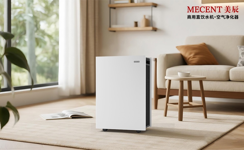 空氣凈化器除甲醛真的是智商稅嗎？真相令人意外！