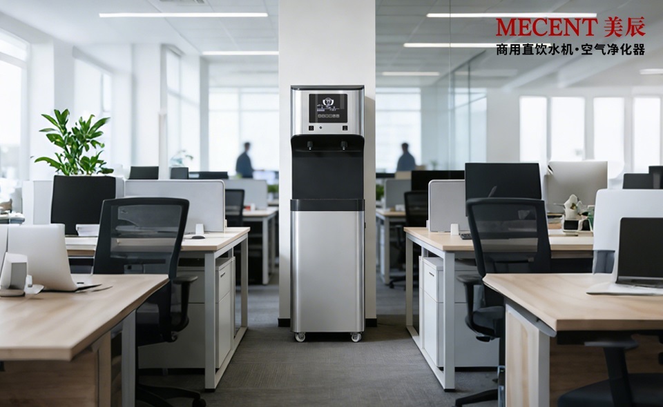 企業(yè)飲水升級(jí)：為什么公司一定要租賃直飲水機(jī)呢？