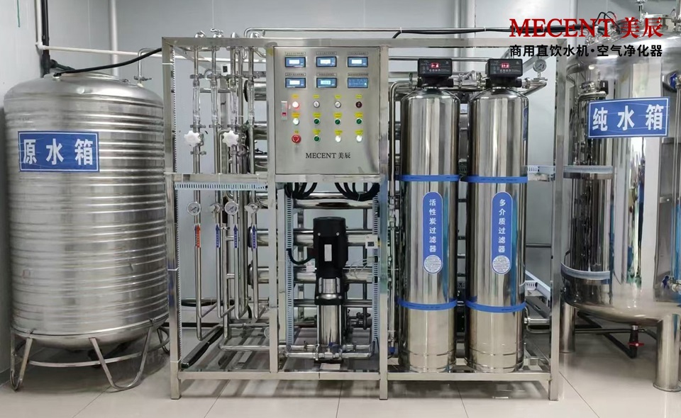 美辰品牌30周年 | 質(zhì)越非凡，致敬2026新篇