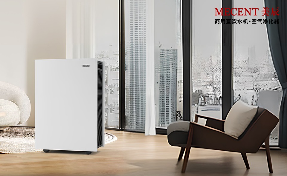 冬日空氣保衛(wèi)戰(zhàn)！手把手教你選對空氣凈化器