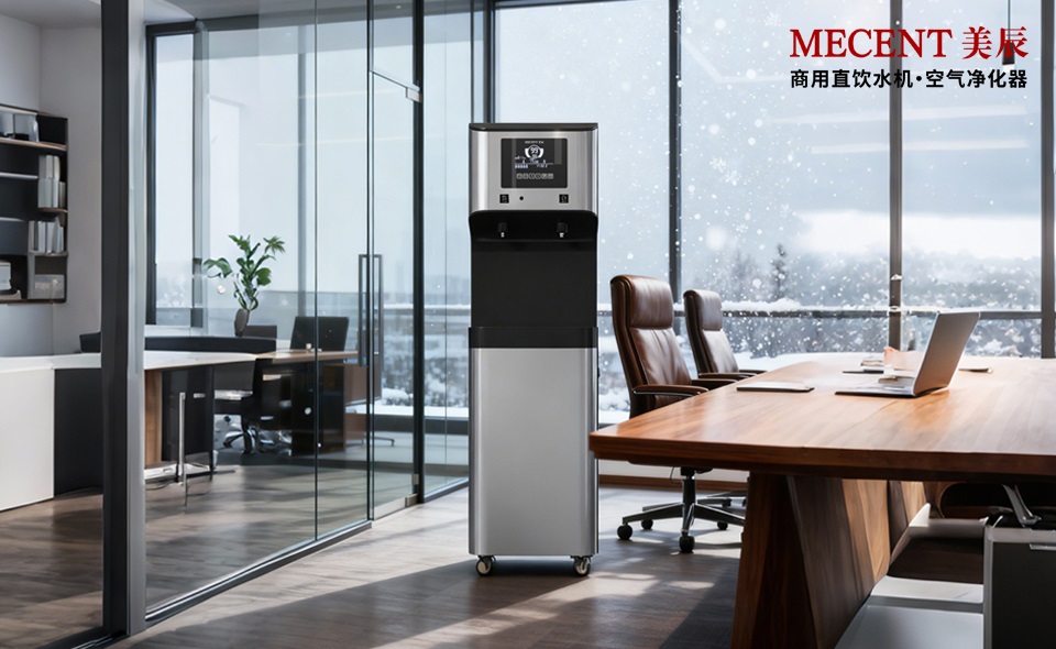 企業(yè)員工長期買桶裝水燒水喝和直飲水哪個(gè)更健康