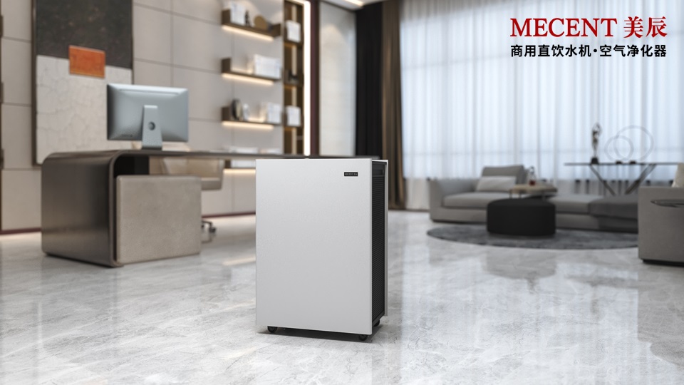 老房室內(nèi)改造空氣污染？選對空氣凈化器是關(guān)鍵！