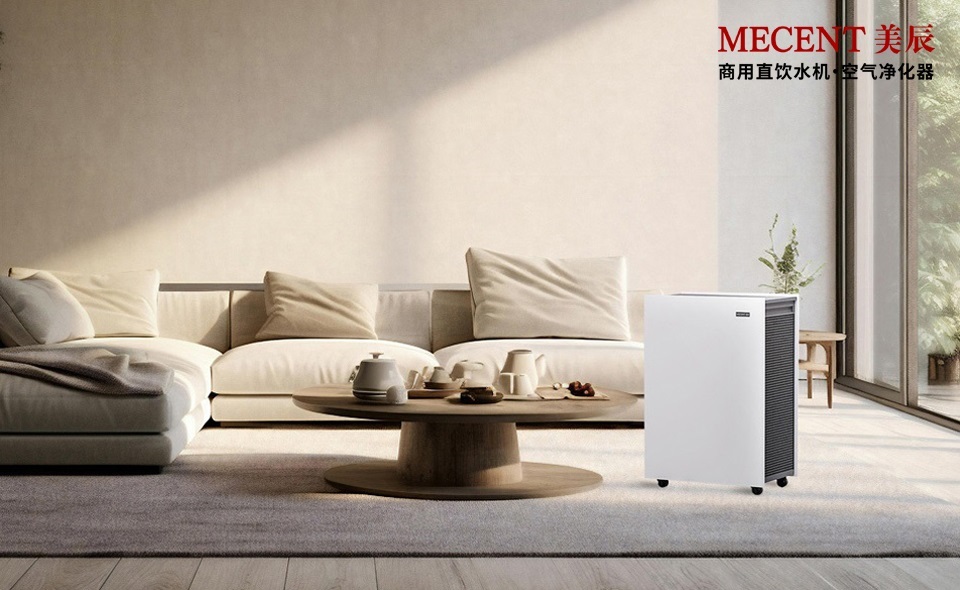 冬日空氣保衛(wèi)戰(zhàn)！手把手教你選對空氣凈化器