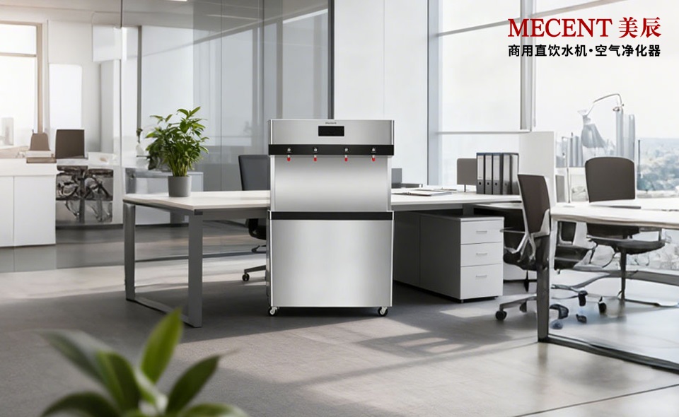 怎樣租賃直飲機(jī)？要注意哪些細(xì)節(jié)才對(duì)？