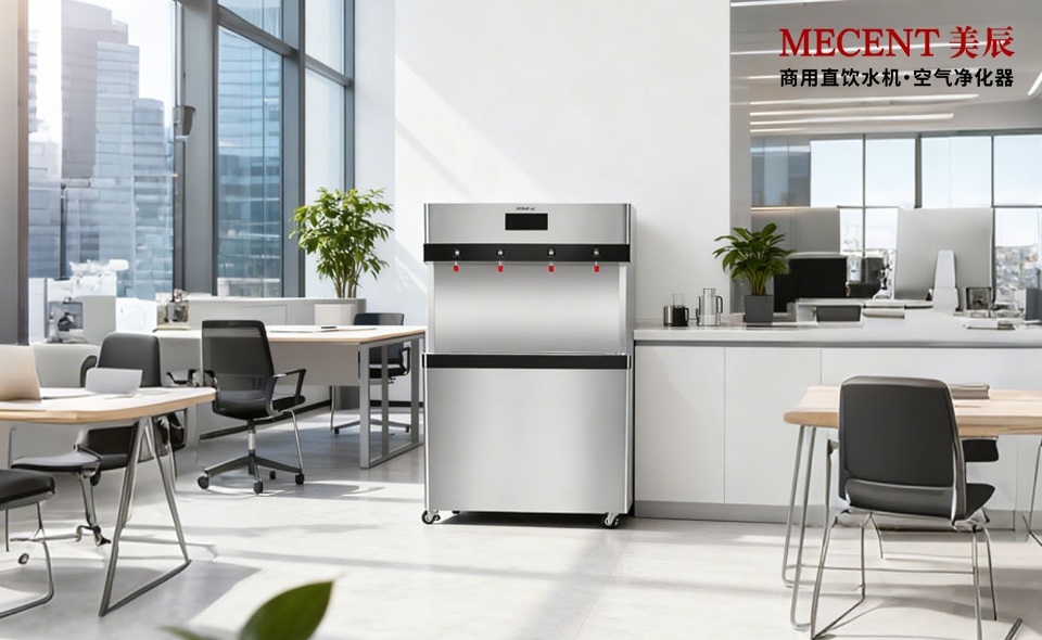 工業(yè)園區(qū)300人左右，要租賃怎么樣的直飲機(jī)？