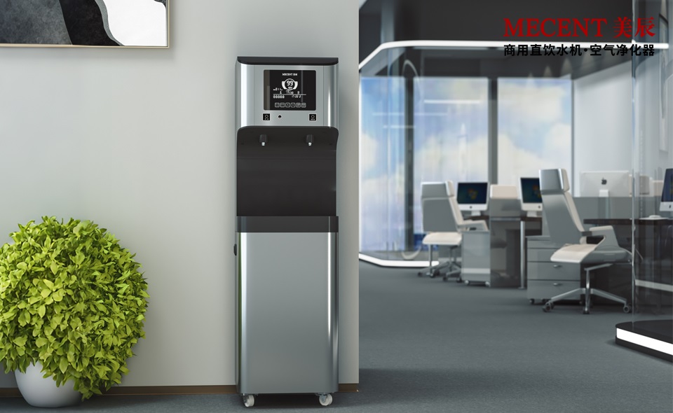 企業(yè)飲水現(xiàn)狀：租賃直飲水機(jī)比桶裝水更經(jīng)濟(jì)方便