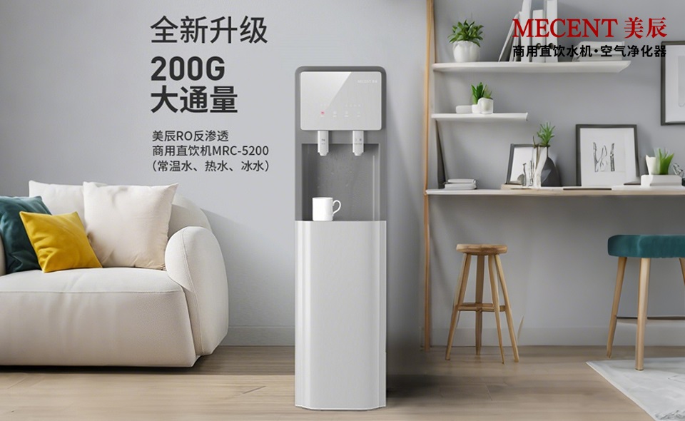 公司飲水健康保障：深圳商用飲水機(jī)租賃品牌如何選擇？