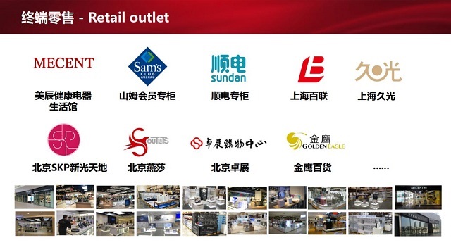 深耕健康家電二十年｜李淑軍：以實(shí)業(yè)初心，賦能人居凈護(hù)新時(shí)代